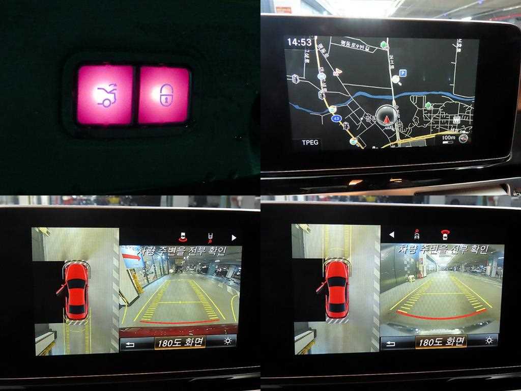 Mercedes Benz CLS Class 2017 Rojo - Importación desde Corea - HF Imports Iquique - Foto 18