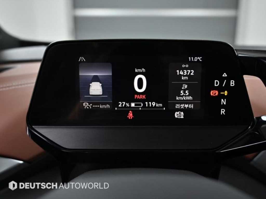 Volkswagen ID.4 - Vista 8