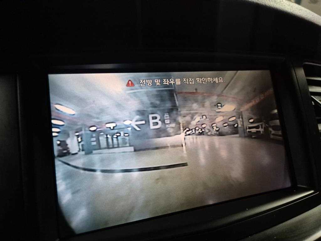 KIA K7 2012 Blanco - Importación desde Corea - HF Imports Iquique - Foto 13