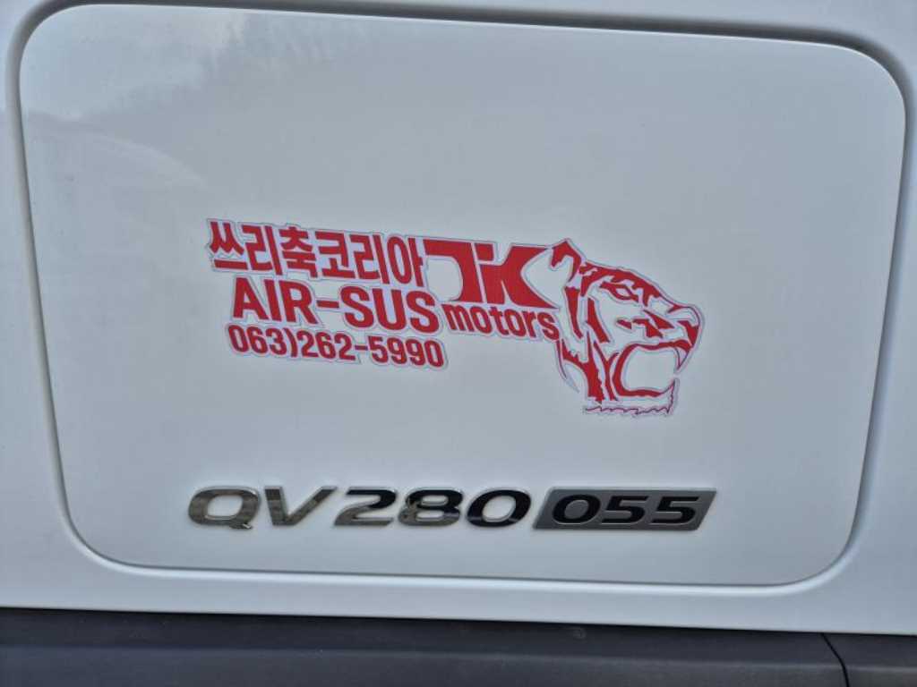 medium and large cargo Cargo - Vista 12