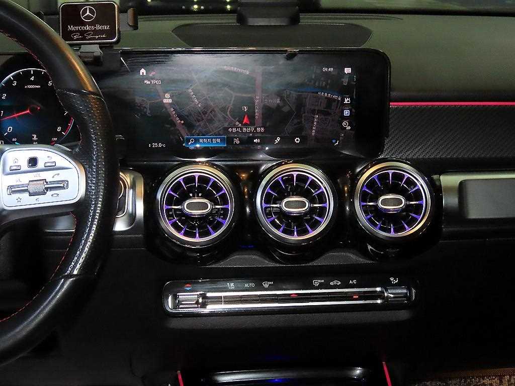 Mercedes Benz GLB Class - Vista 11