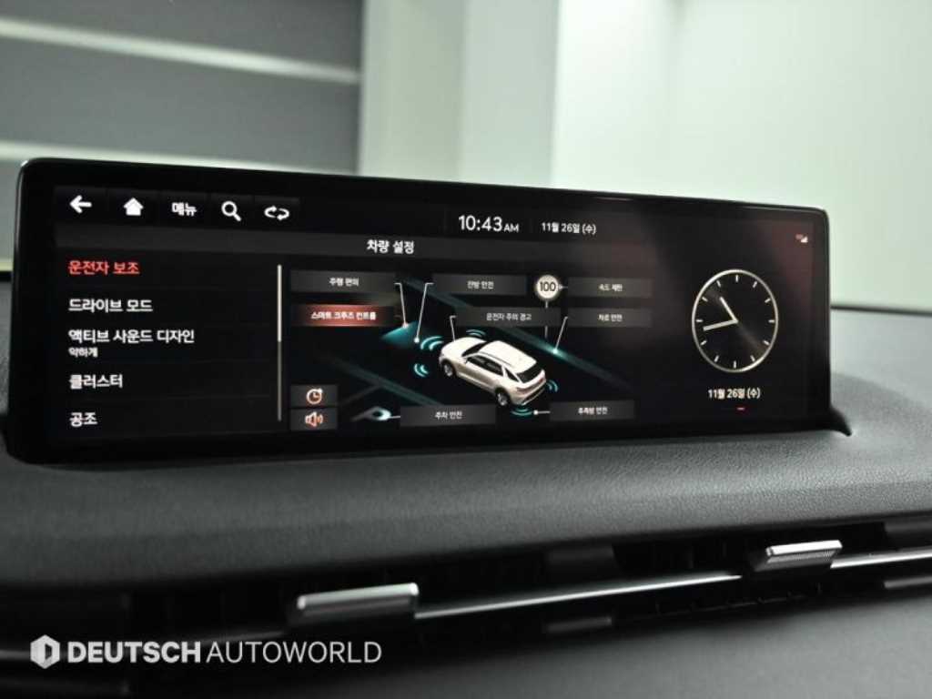 Genesis GV70 2021 Gris - Importación desde Corea - HF Imports Iquique - Foto 17