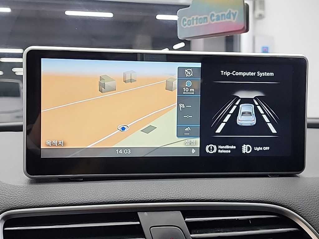 Audi Q3 2014 Blanco - Importación desde Corea - HF Imports Iquique - Foto 14