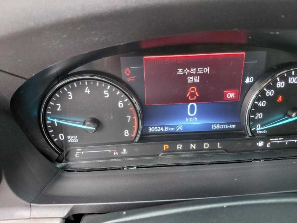 Ford Explorer - Vista 5