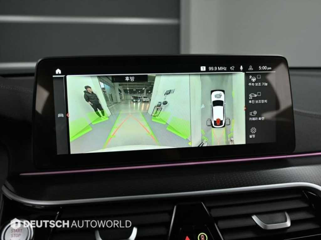 BMW Gran Turismo 2023 - Importación desde Corea - HF Imports Iquique - Foto 15