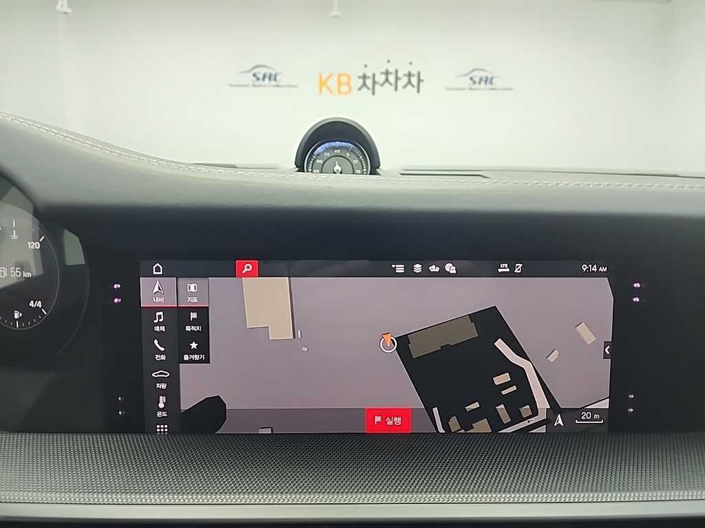 Porsche 911 2020 - Importación desde Corea - HF Imports Iquique - Foto 14