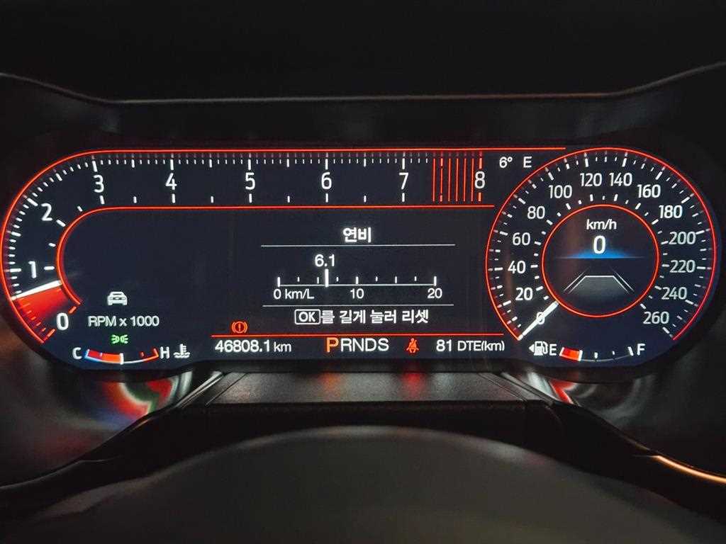 Ford Mustang 2019 Negro - Importación desde Corea - HF Imports Iquique - Foto 13