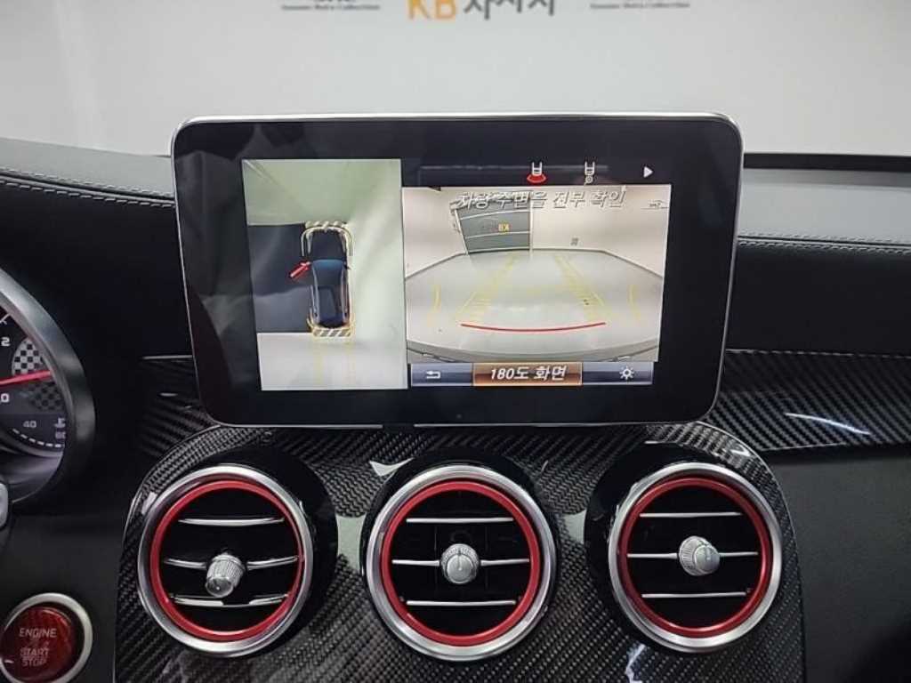 Mercedes Benz GLC Class 2018 Negro - Importación desde Corea - HF Imports Iquique - Foto 17