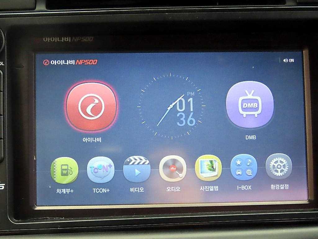 KIA K5 2015 Negro - Importación desde Corea - HF Imports Iquique - Foto 14