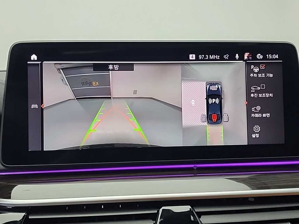 BMW 5 Series 2022 Negro - Importación desde Corea - HF Imports Iquique - Foto 16