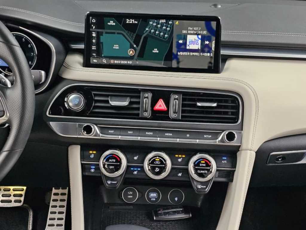 Genesis G70 2023 - Importación desde Corea - HF Imports Iquique - Foto 14