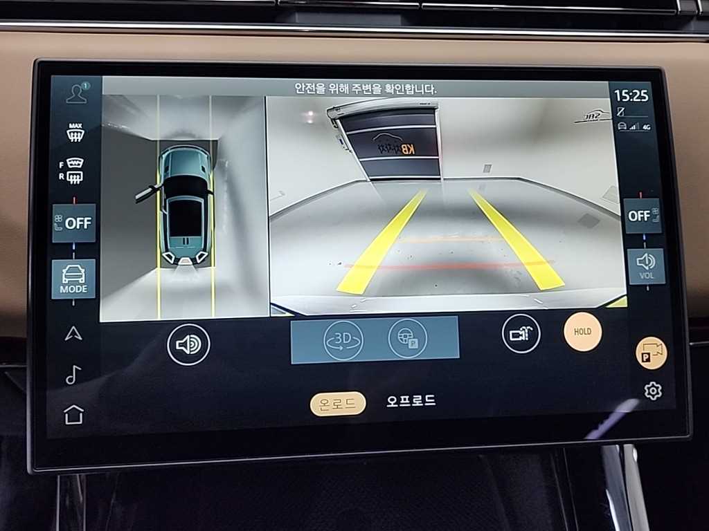 Land Rover Range Rover Sports 2025 Blanco - Importación desde Corea - HF Imports Iquique - Foto 16