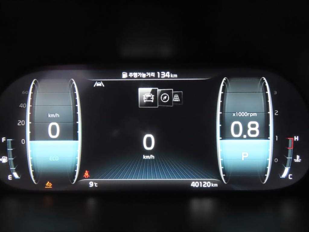 KIA Mohave - Vista 8