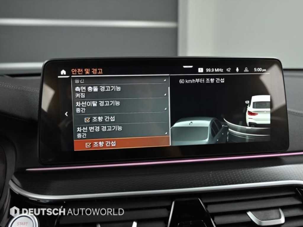 BMW Gran Turismo 2023 - Importación desde Corea - HF Imports Iquique - Foto 17