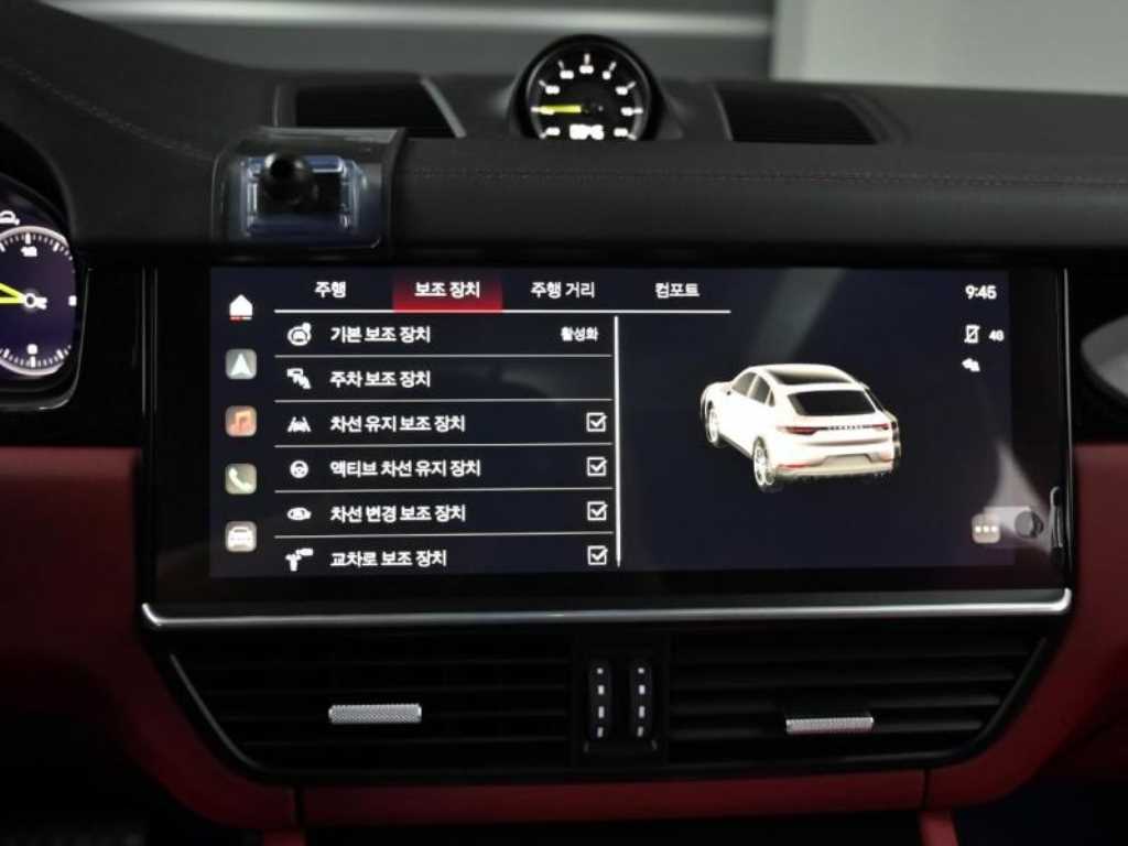 Porsche Cayenne 2023 Negro - Importación desde Corea - HF Imports Iquique - Foto 17