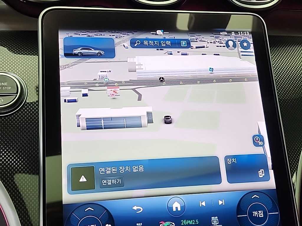 Mercedes Benz C Class 2022 Gris - Importación desde Corea - HF Imports Iquique - Foto 14