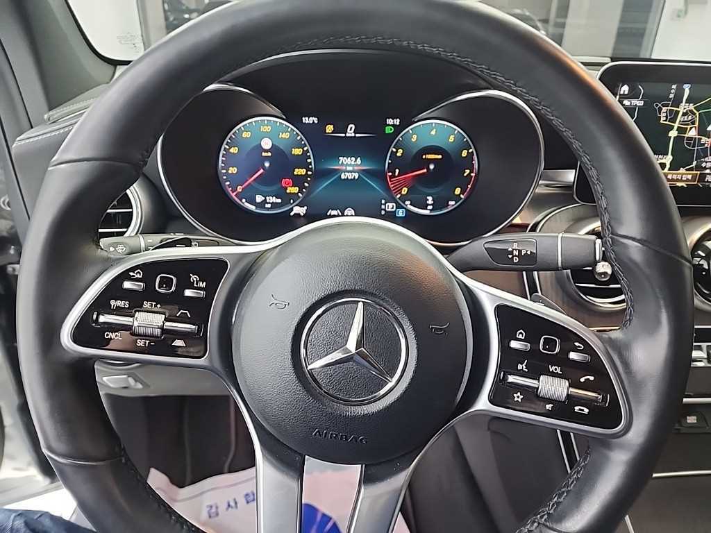 Mercedes Benz GLC Class - Vista 9