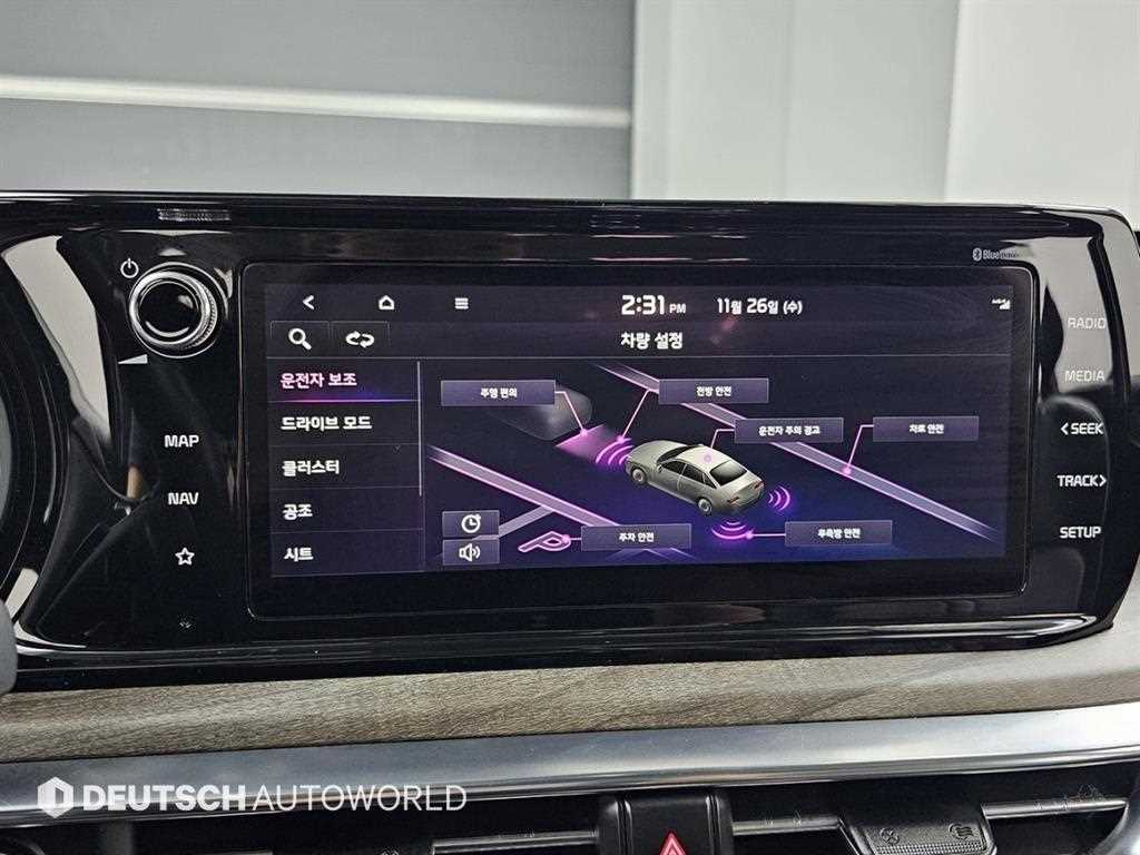 KIA K5 2020 Negro - Importación desde Corea - HF Imports Iquique - Foto 17