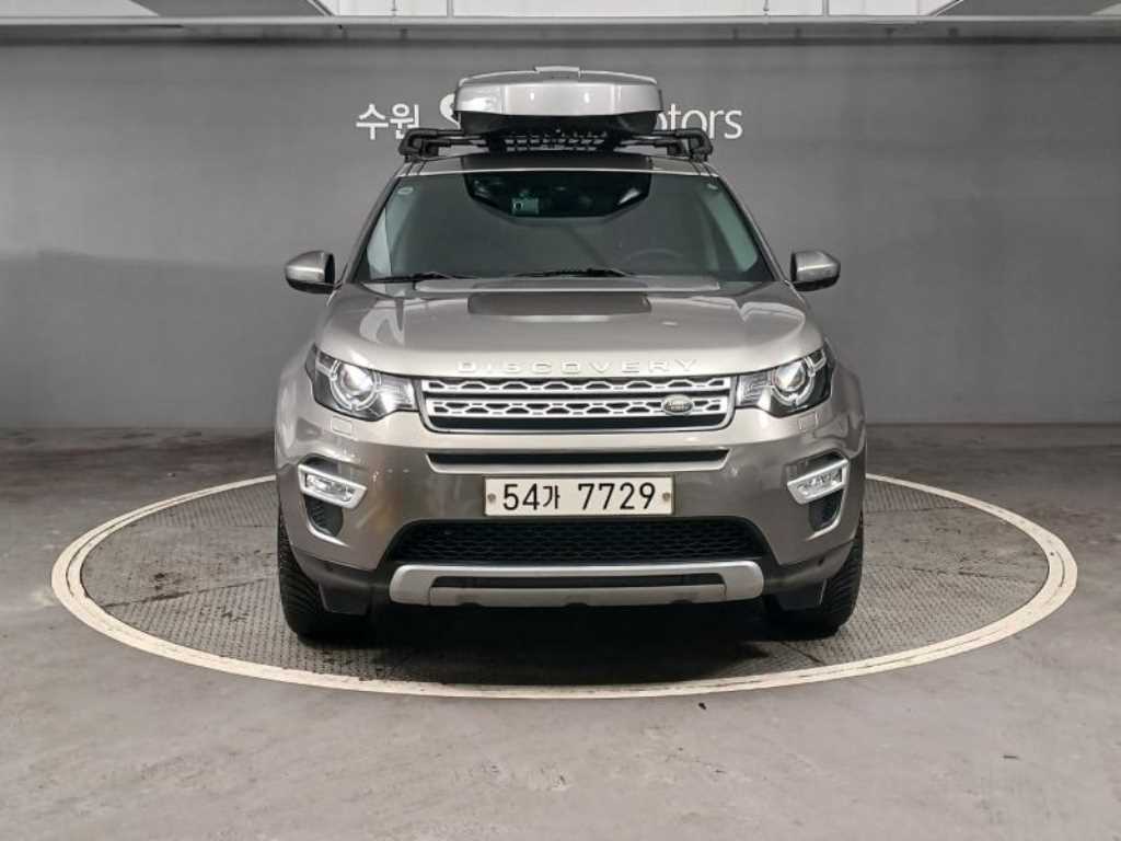 Land Rover Discovery Sports