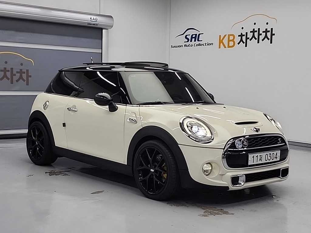 Mini Cooper - Vista 4