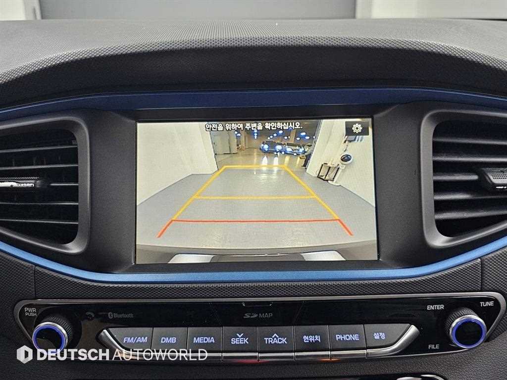 HYUNDAI Ioniq 2016 Negro - Importación desde Corea - HF Imports Iquique - Foto 14