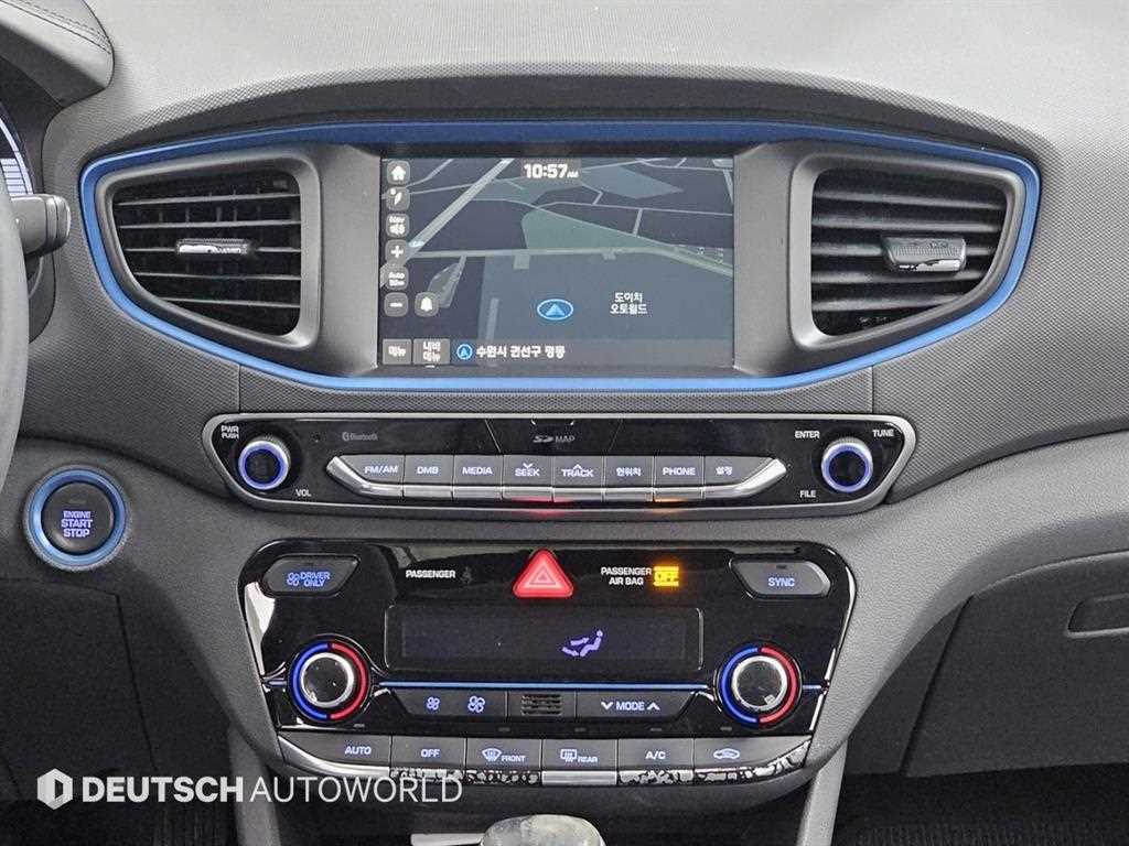 HYUNDAI Ioniq 2016 Negro - Importación desde Corea - HF Imports Iquique - Foto 13