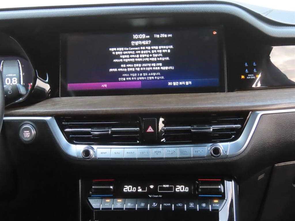 KIA Mohave 2022 Negro - Importación desde Corea - HF Imports Iquique - Foto 15