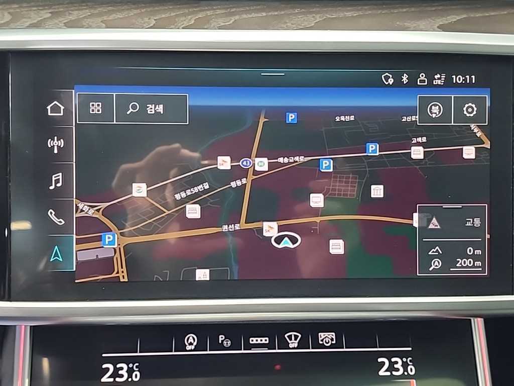 Audi A6 2021 Blanco - Importación desde Corea - HF Imports Iquique - Foto 15