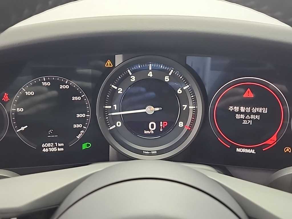 Porsche 911 - Vista 6