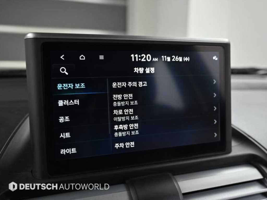 HYUNDAI Casper 2023 Blanco - Importación desde Corea - HF Imports Iquique - Foto 17