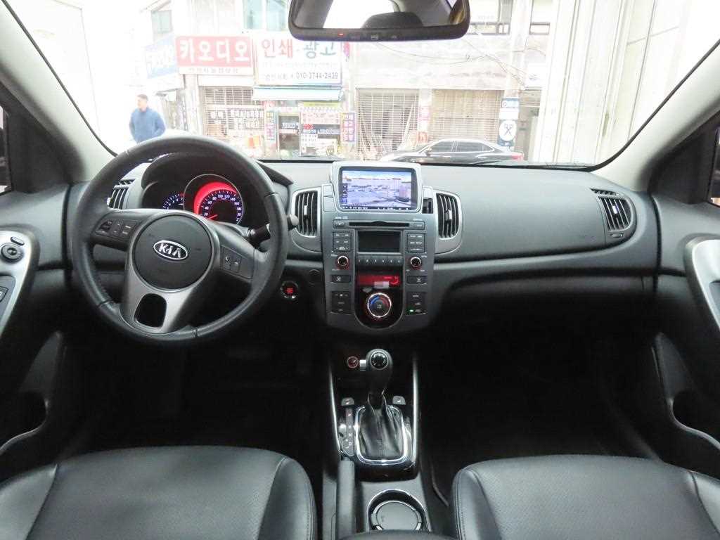 KIA Forte - Vista 7