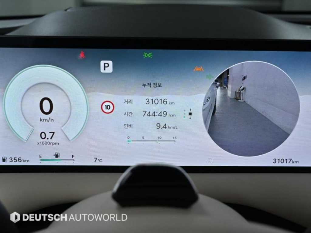 Genesis G80 - Vista 8