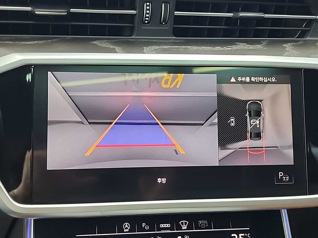 Audi A6 2022 Blanco - Importación desde Corea - HF Imports Iquique - Foto 16