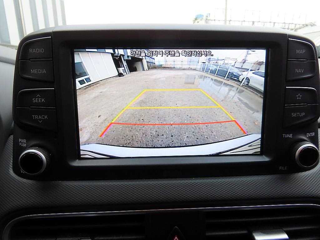 HYUNDAI Kona 2018 - Importación desde Corea - HF Imports Iquique - Foto 15