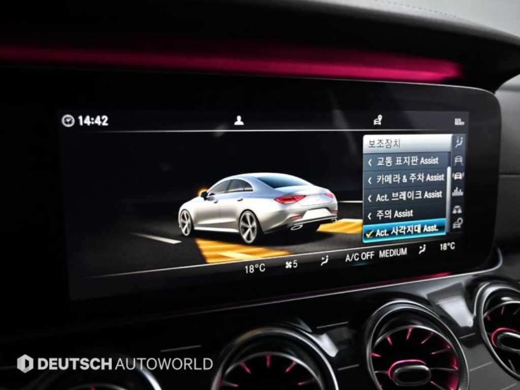 Mercedes Benz CLS Class 2019 - Importación desde Corea - HF Imports Iquique - Foto 16