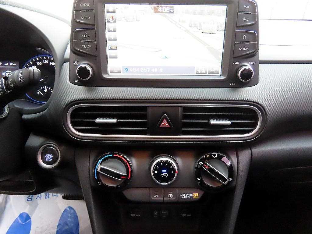 HYUNDAI Kona 2018 - Importación desde Corea - HF Imports Iquique - Foto 13