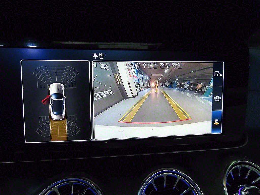 Mercedes Benz E class 2018 Blanco - Importación desde Corea - HF Imports Iquique - Foto 16