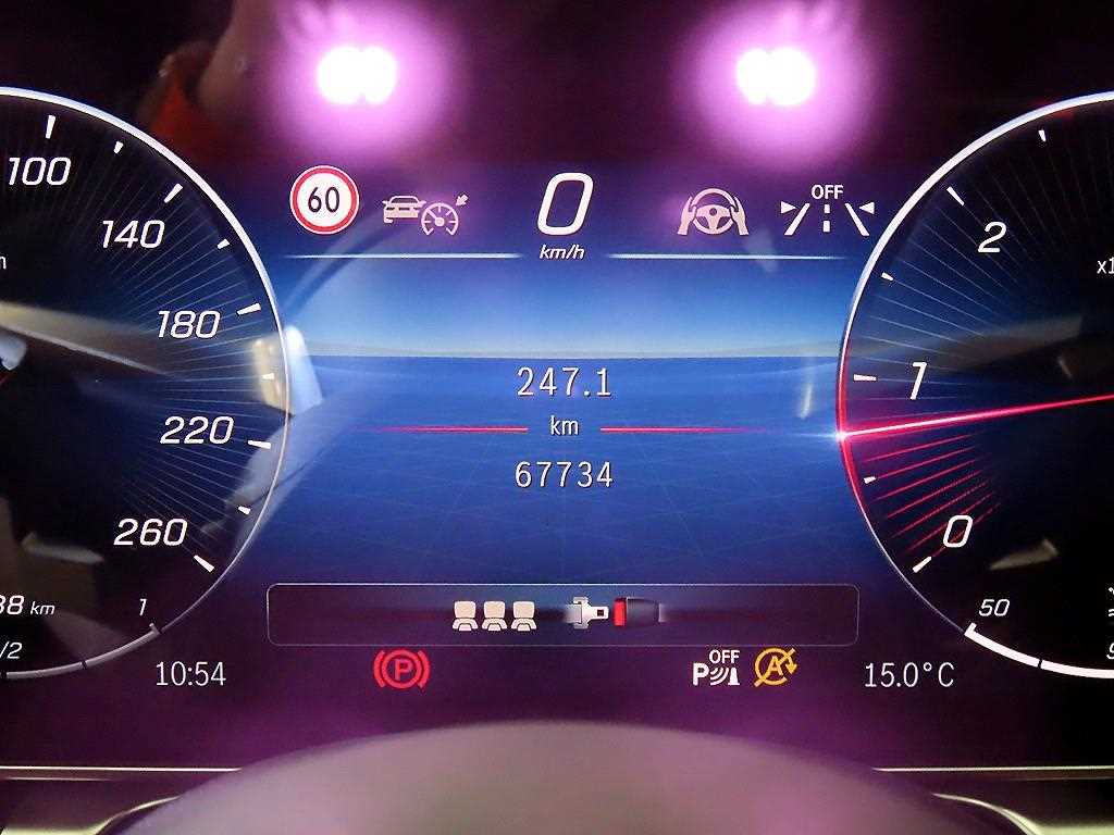 Mercedes Benz S Class - Vista 9