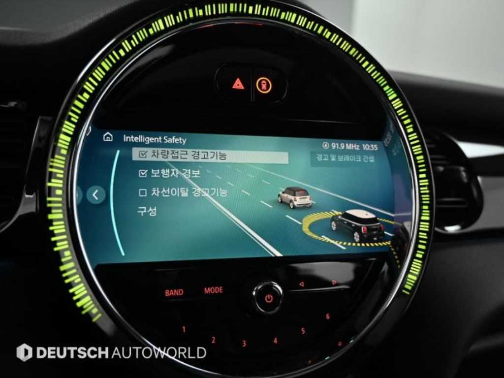 Mini Cooper 2022 Azul - Importación desde Corea - HF Imports Iquique - Foto 17