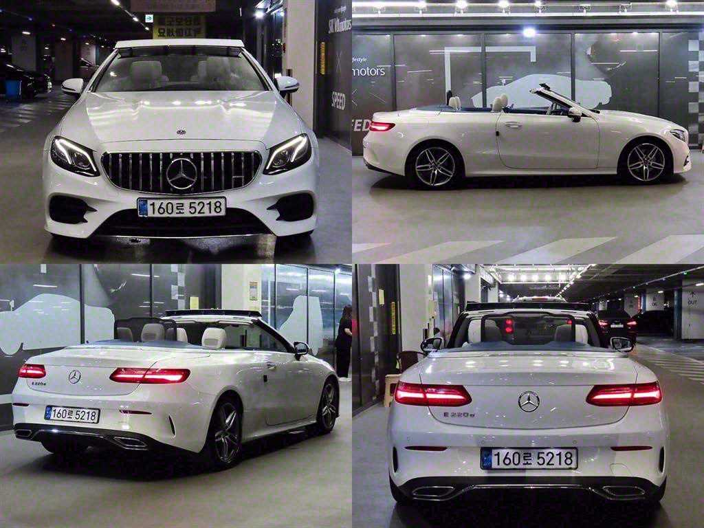 Mercedes Benz E class - Vista 9