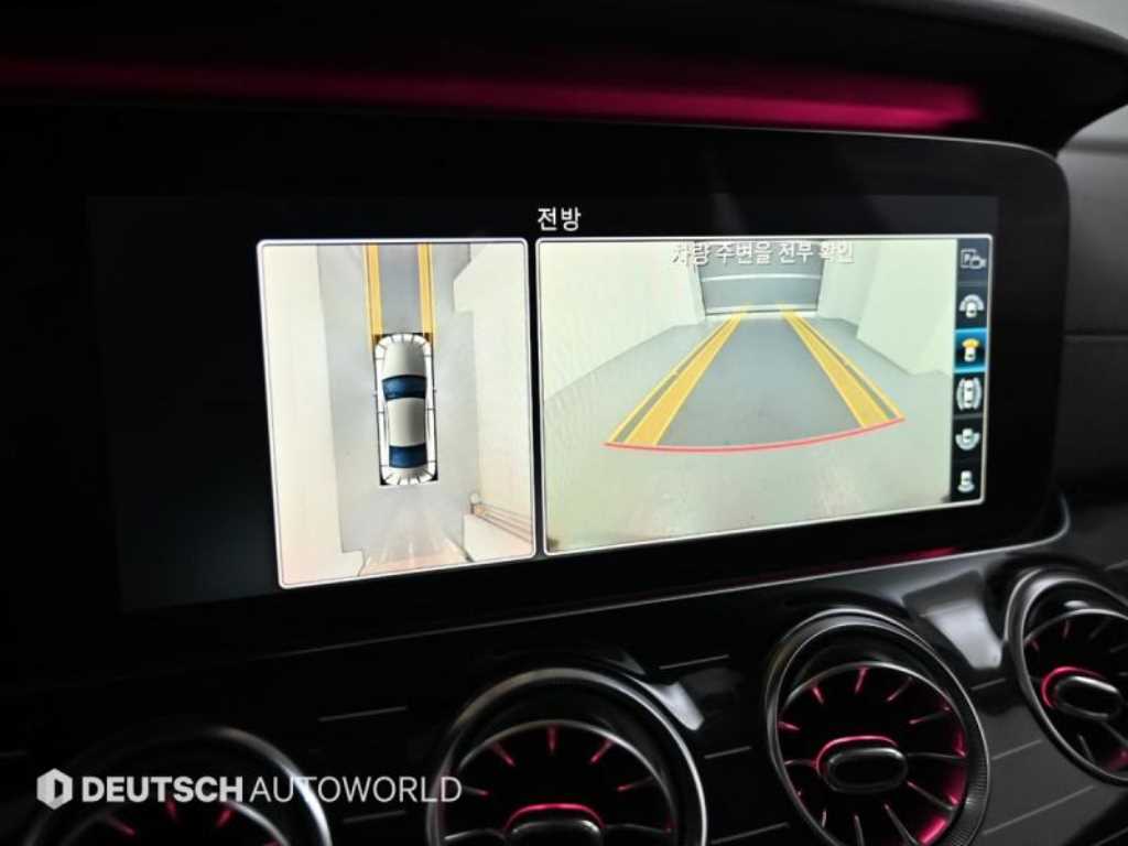 Mercedes Benz CLS Class 2019 - Importación desde Corea - HF Imports Iquique - Foto 14