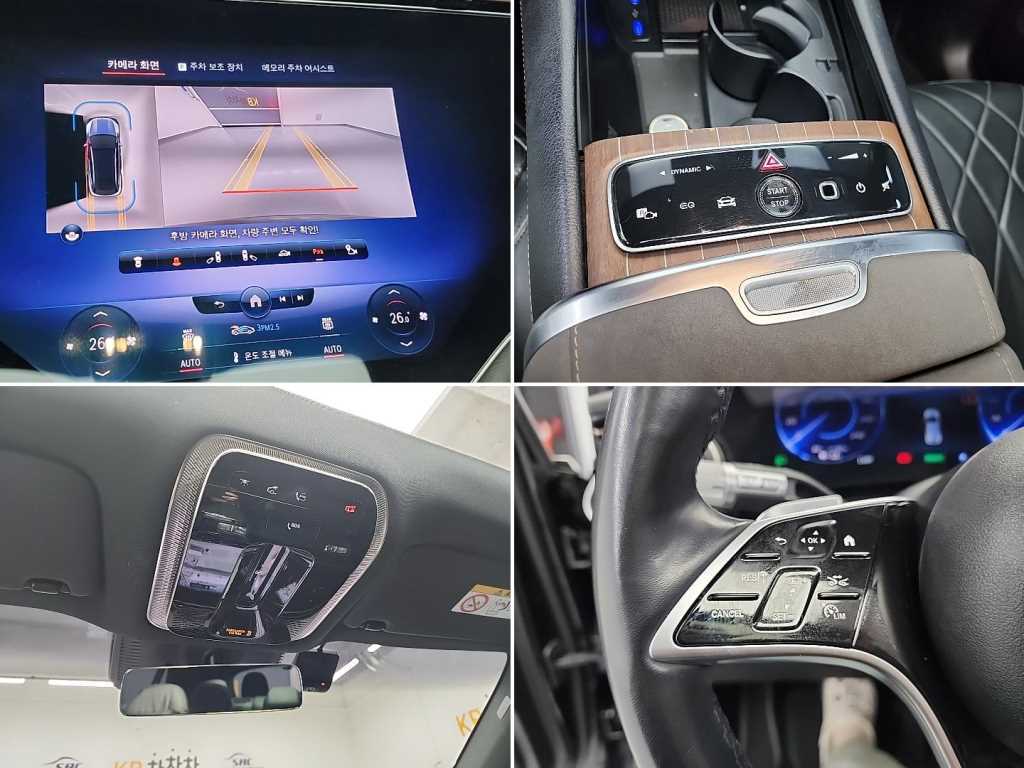 Mercedes Benz EQS 2023 Negro - Importación desde Corea - HF Imports Iquique - Foto 17