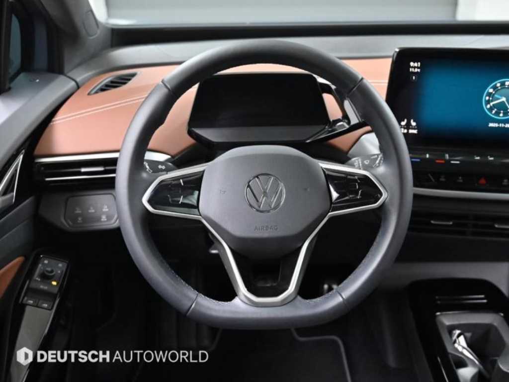 Volkswagen ID.4 2023 Gris - Importación desde Corea - HF Imports Iquique - Foto 13