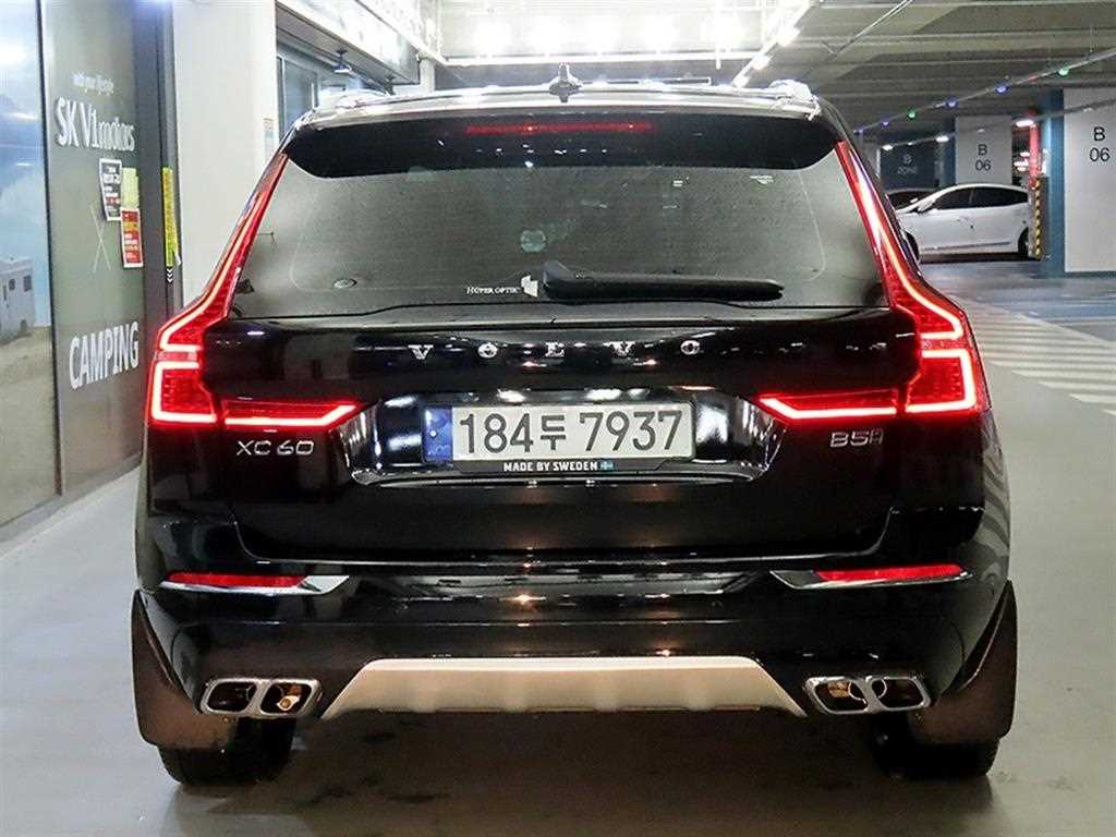 Volvo XC60 - Vista 5