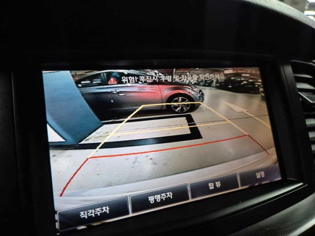 KIA K7 2012 Blanco - Importación desde Corea - HF Imports Iquique - Foto 14