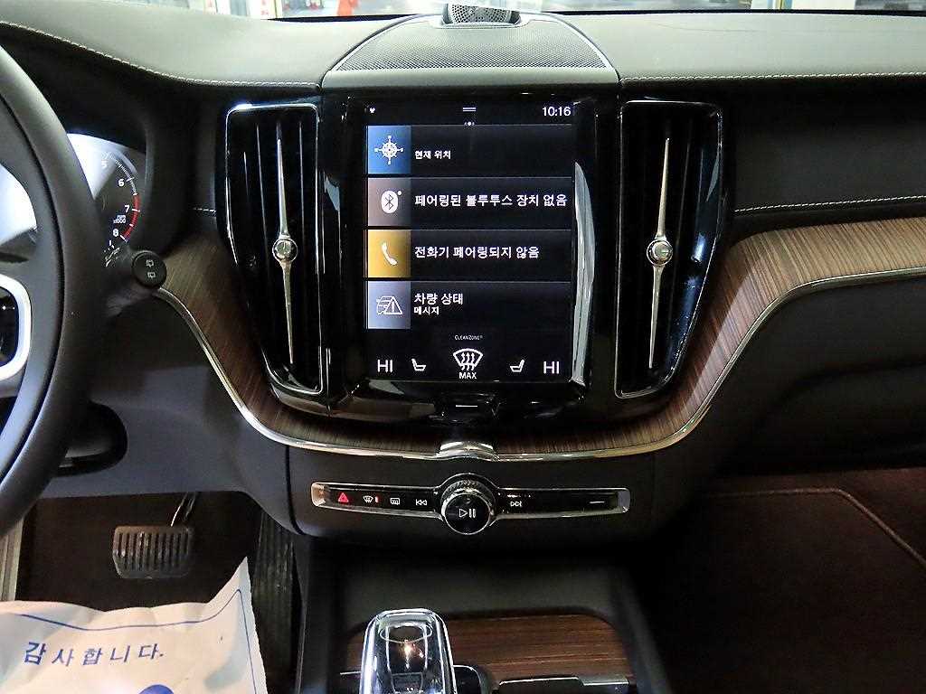 Volvo XC60 - Vista 11