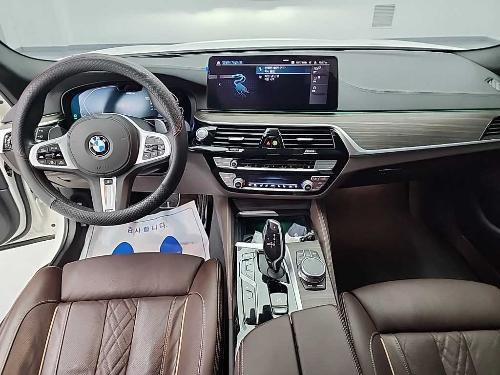 BMW 5 Series - Vista 7