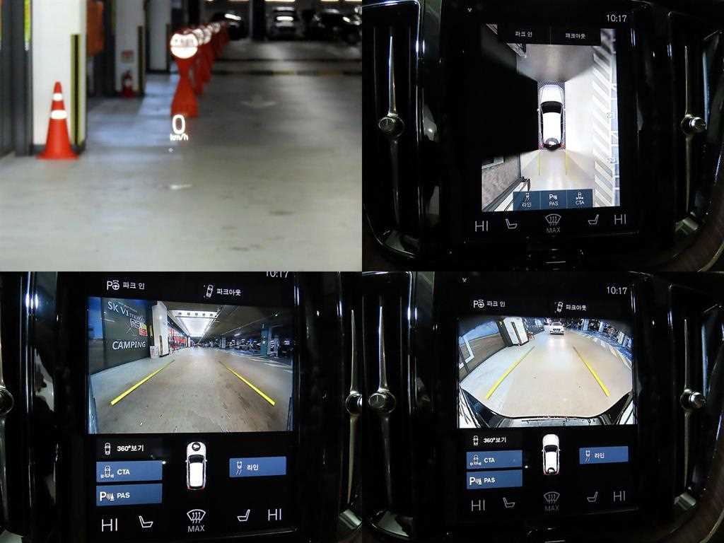 Volvo XC60 2021 - Importación desde Corea - HF Imports Iquique - Foto 18