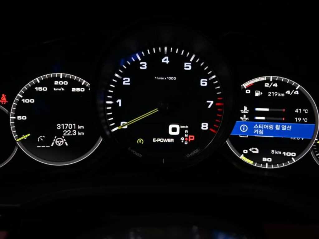 Porsche Cayenne - Vista 5