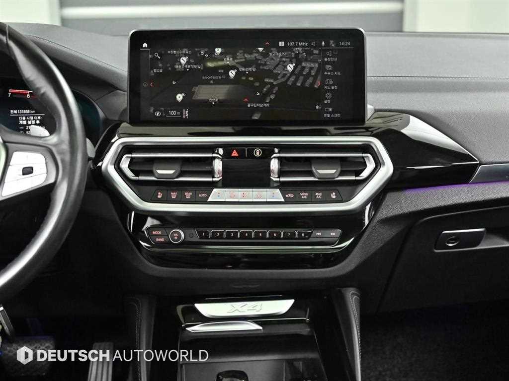 BMW X4 2022 Gris - Importación desde Corea - HF Imports Iquique - Foto 14